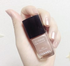 Le Vernis 257 Perle Rosée