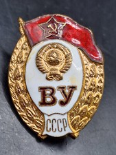 Récompenses médaille insigne