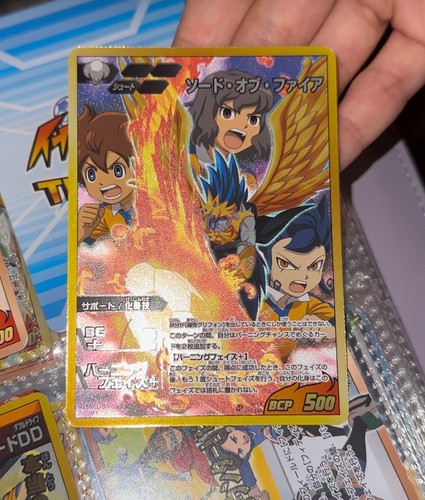 Carte inazuma eleven - inazuma,