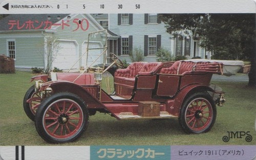 Ancienne japon voiture - tc,
