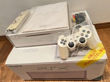 SONY PlayStation PSX DESR-5000