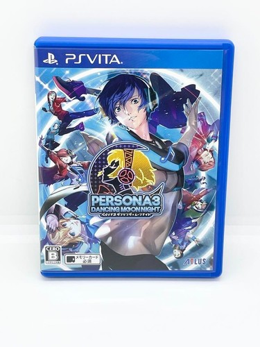 Persona dancing moon night - 3,