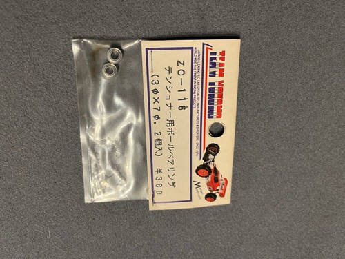 Vintage yokomo yz10 works - yokomo,
