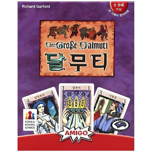 Dalmuti board game mixed - board, game,
