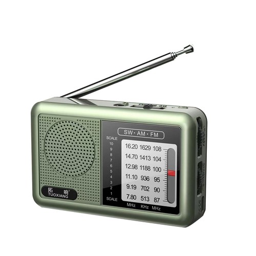 Petite radio ondes courtes - petite,
