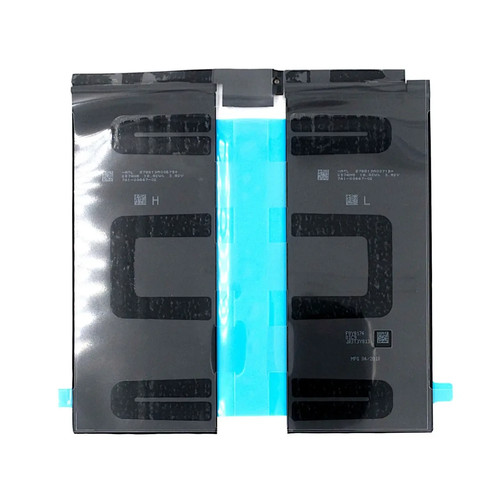 Batterie apple ipad pro - batterie,