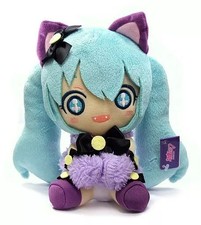 Poupée en peluche Hatsune