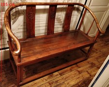 Banquette Chinoise Ancienne Sculptée Mobilier Chinois Bois Sculpté Chinois.