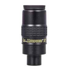 Baader 1.25" & 2" Morpheus