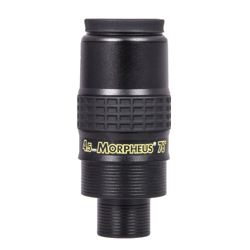 Baader 2 morpheus - baader, 1.25"