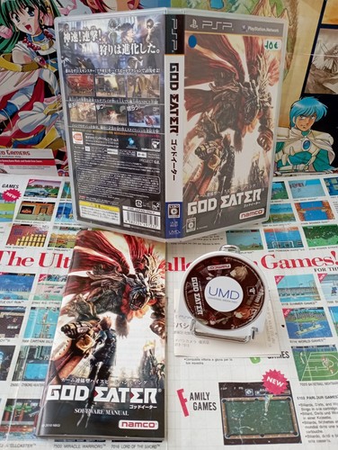 Sony psp god - sony, psp: