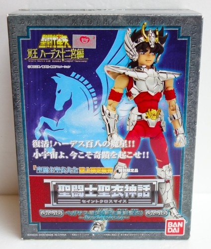 Saint seiya pégase - pégase, v2