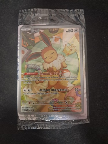 Carte pokémon évoli 173 - carte,