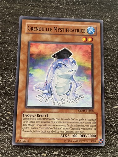 Carte grenouille - yu-gi-oh!,