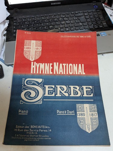 Hymne national serbe - hymne,