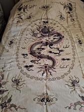 Tenture Brodee Ancienne Asiatique