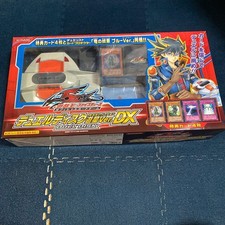 Yu-Gi-Oh! Duel Disk Yusei ver. DX 2009 Rare OCG Duel Monsters KONAMI