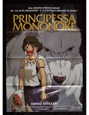 Affiche PRINCIPESSE MONONOKE Hayao Miyazaki Animation Dessin Animé A455