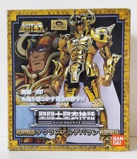 SAINT SEIYA BANDAI Figure