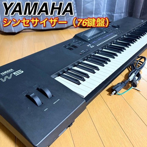 Yamaha key workstation - w5,