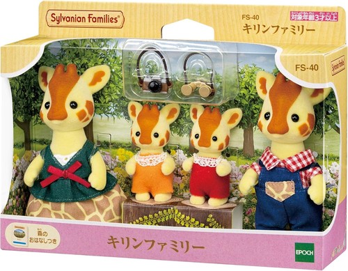 Ensemble figurines - ensemble, de