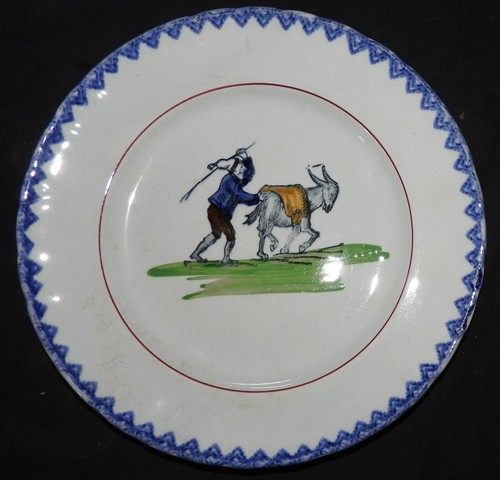 Rare assiette bordeaux - rare,
