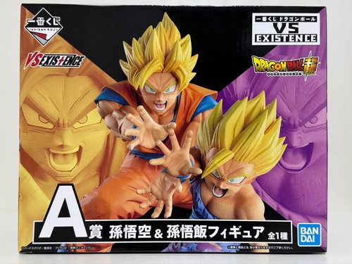 Figurine ichiban kuji dragon - figurine,