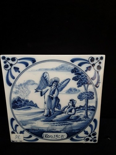 Ancien carreau delft - ancien,