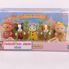 Ensemble bébé Sylvanian Families Gather together Hot Dog Calico Critters époq...