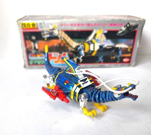 Popy or space sheriff - gb-75, x-or
