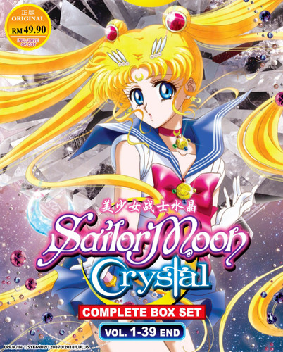 Dvd sailor moon crystal season - moon,