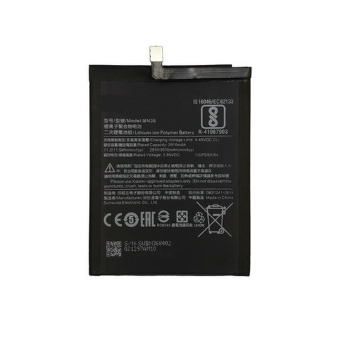 Batterie remplacement bn36 - de,