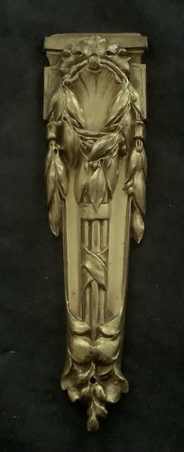 Ancien élément décoration - , /