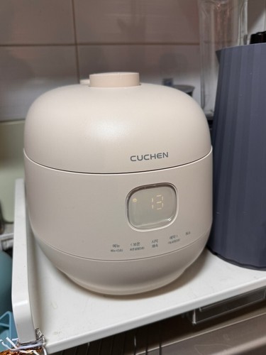 Cuchen brain mini full - brain,