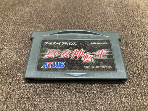 Cartouche rpg shin - rpg, megami