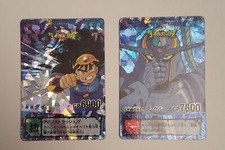Dragon Quest Dai (Fly) - Lot