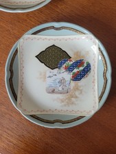 Rare assiette faïence - , creil