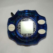 Digimon Adventure Digivice 1999 Ver. Original Garurumon couleur bleu BANDAI #177