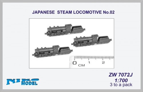 Nikomodel 7072j locomotive - locomotive, à