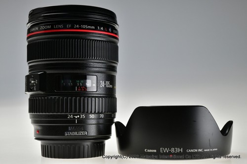 Objectif canon 105mm - objectif,