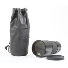 Carl Zeiss Tele Tessar