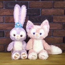 Peluche Stella Lou Linabell S