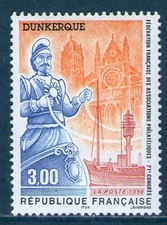 TIMBRE 3164 NEUF XX - CARNAVAL