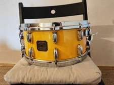 Gretsch USA Custom Snare Drum 14x6.5" (1980) – Collector! Rare 