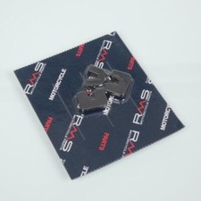 Guide de variateur RMS pour