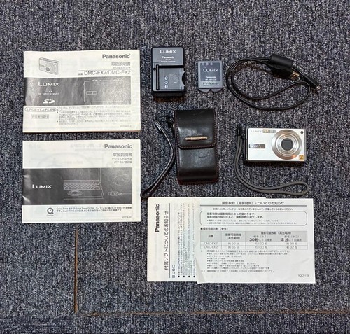 Appareil photo numérique