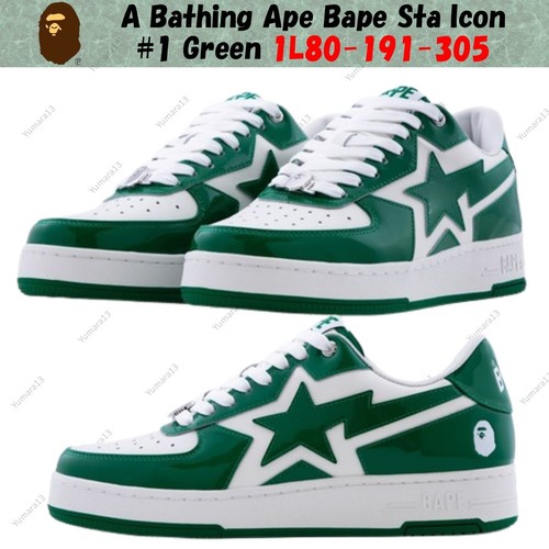 Taille homme bathing ape - homme, a