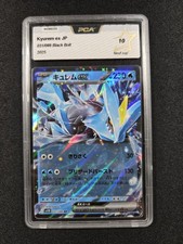 Carte pokémon kyurem - pokémon, ex