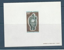 épreuve de luxe  Gabon sculpture de pierre M'Bigou 1973 num PA 142