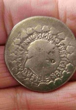 Cistophore Marc Antoine et Octavie -39 av J.C.  Ephèse